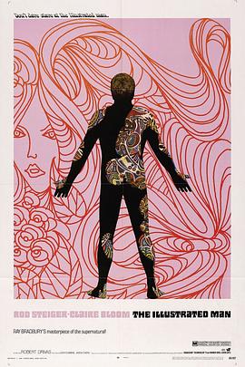 绘图人(大结局)