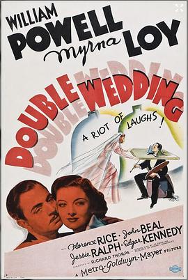 二次蜜月(大结局)