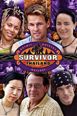 幸存者：泰国 第五季第05集