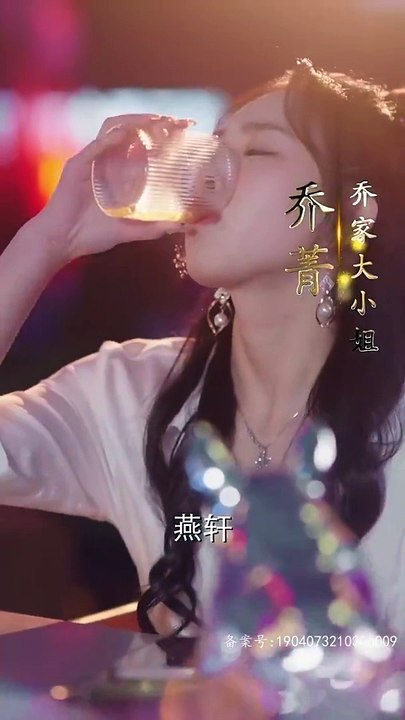 她儿砸被大佬盯上了全集 (下)