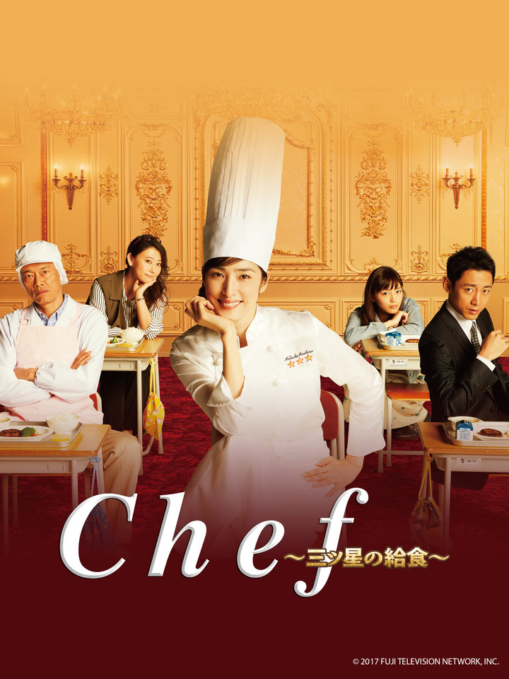 三星营养午餐第01集