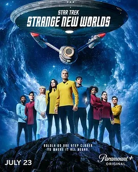 星际迷航：奇异新世界 第四季(全集)